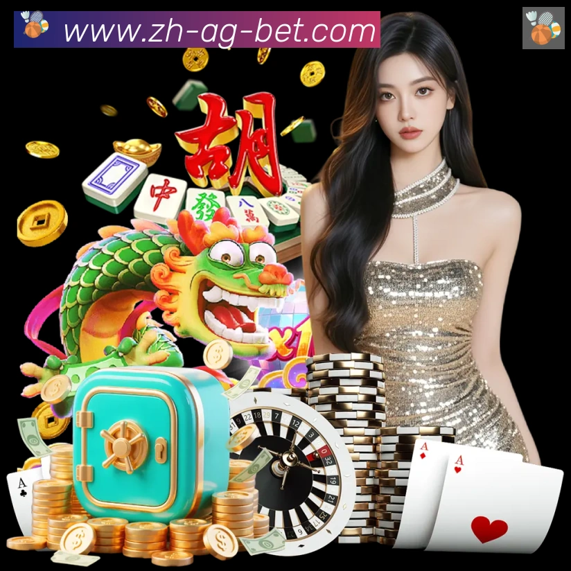 AG娱乐登录全站App